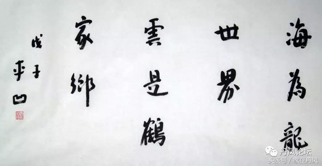 写作鹅ai小程序叫什么名字：名字究竟是什么呢？