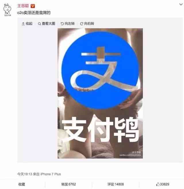 ai洗脑文案的由来是什么意思：如何写洗脑文案