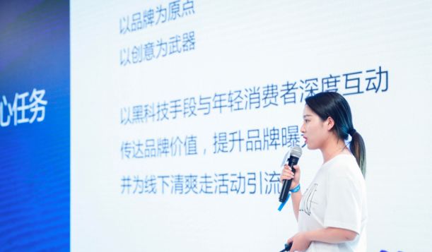 AI赋能下的创意文案演绎：探索多样化应用案例