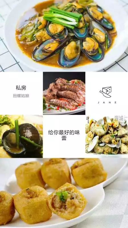 全新餐饮菜品推荐：创意美食攻略与精选优指南