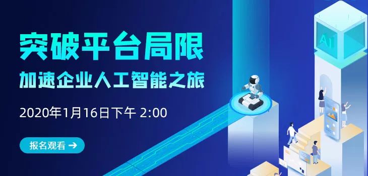 AI营销革新：全方位解析智能技术在提升用户体验与转化率中的应用策略