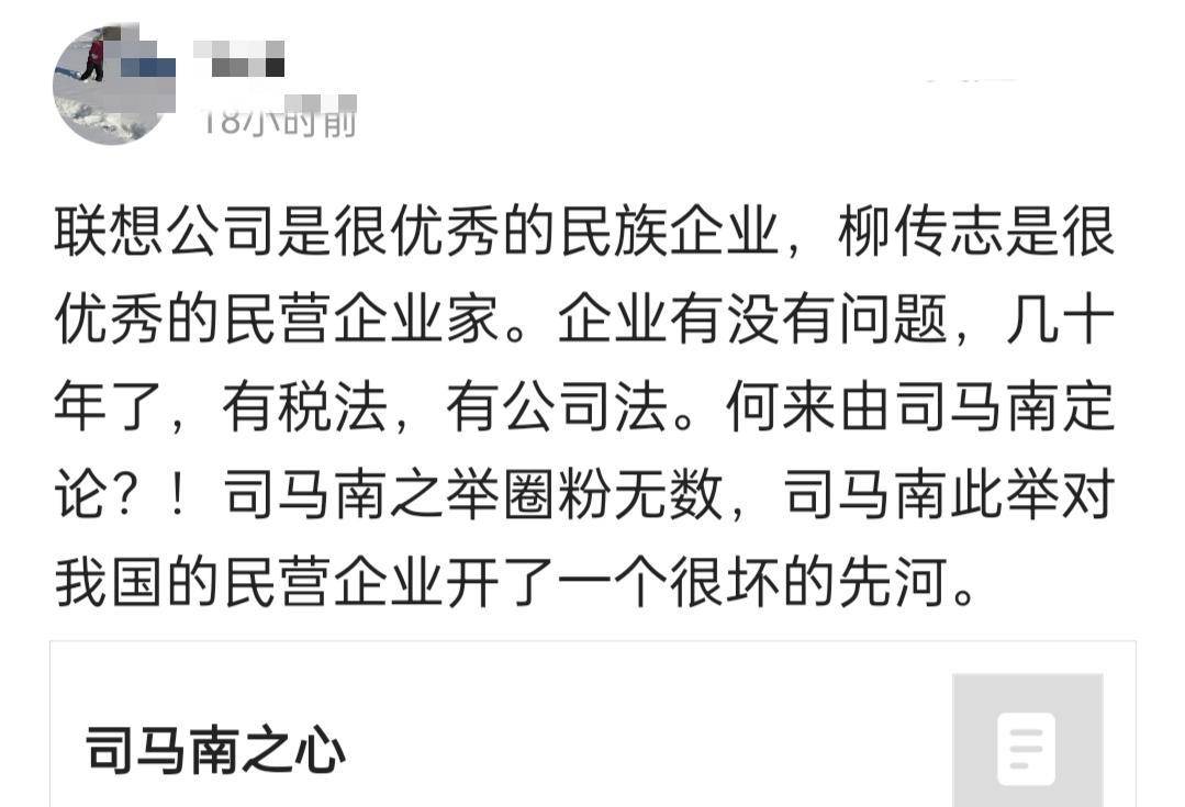 火爆文案，言辞犀利风格独特