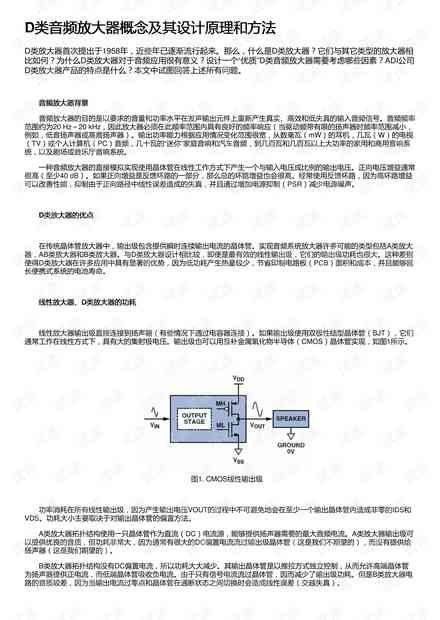 AI写作原理：探讨AI写作机制及是否会判定为抄袭