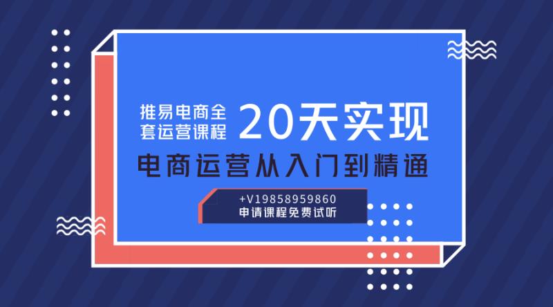 新《头条创作者全解析：如何打造高点击率文章标题，全面覆用户搜索需求》