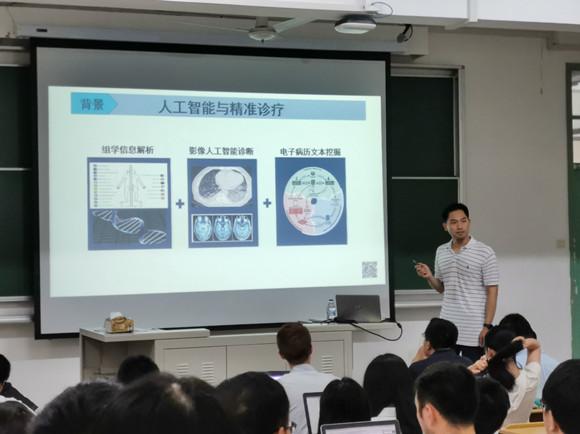 《2020年中国医学影像AI行业创新与进展研究报告》