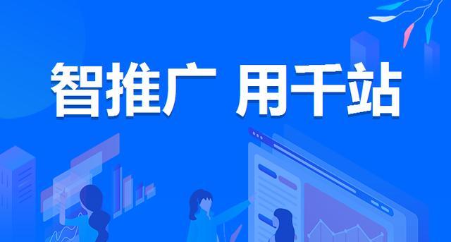 AI文案创作助手：全方位解决内容创作、优化与推广问题