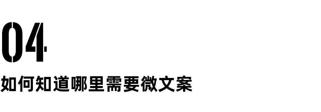 全能文案优化助手——一键解决各类文案修改与创作需求