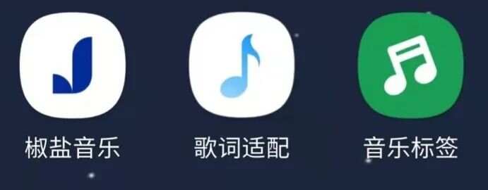 'AI创作歌曲功能暂停：探究唱鸭应用下架背后原因'