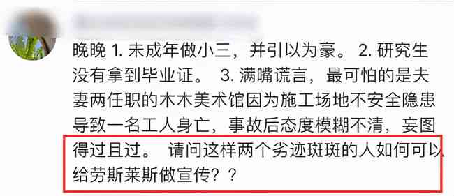 AI的报告查重率与爱的报告泰剧：癌的报告单解读及文案分析