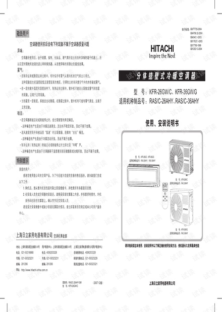 ai创作免费网站推荐大全：与资源整合指南