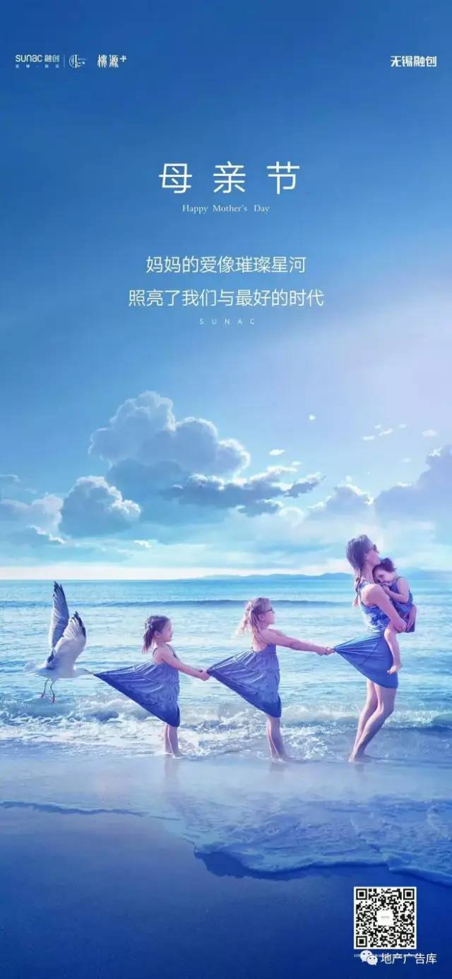 ai海边文案母女：爱情 唯美，短句长句，走心集结