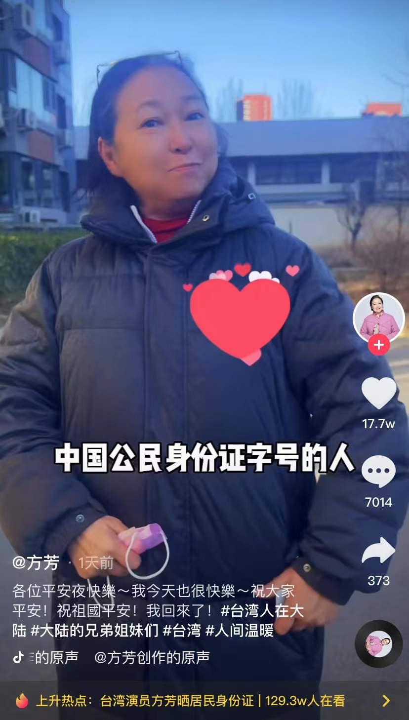 美式ai证件照男生文案