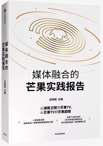 '日探索 —— 暑期实践报告撰写指南与技巧解析'