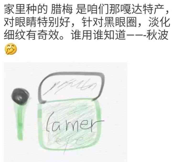 全方位攻略：次元AI绘画情侣文案创作指南与灵感汇编