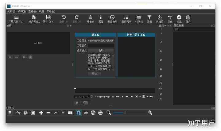 探索创作：全方位盘点热门制作软件及实用功能指南