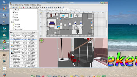 可以创作的3D建模软件：与手机应用推荐，含免费选项及人物建模功能