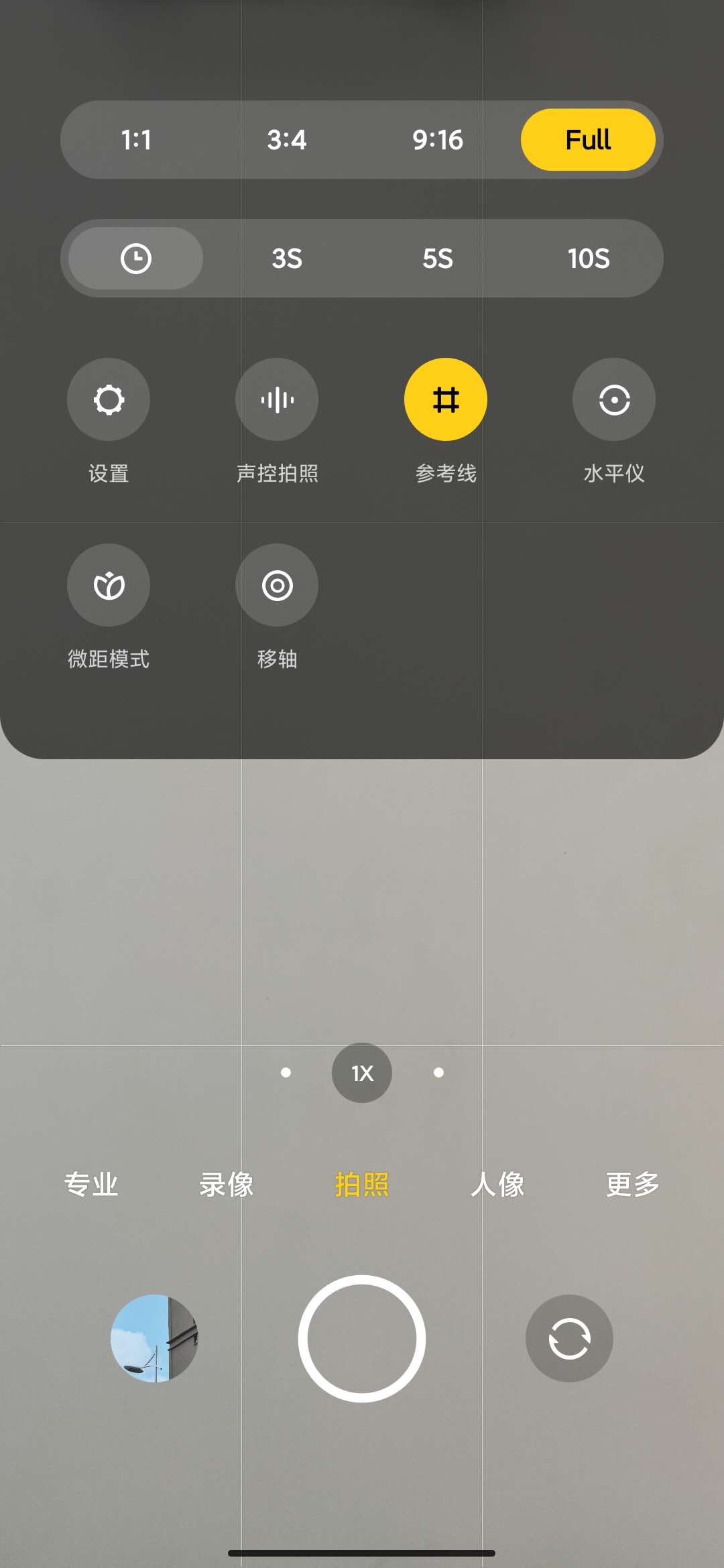 miui12拍照背景虚化：小米手机相机实现照片虚化效果