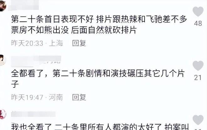 '掌握秘诀：如何用关键词打造引人入胜的美妆文案吸引消费者目光'