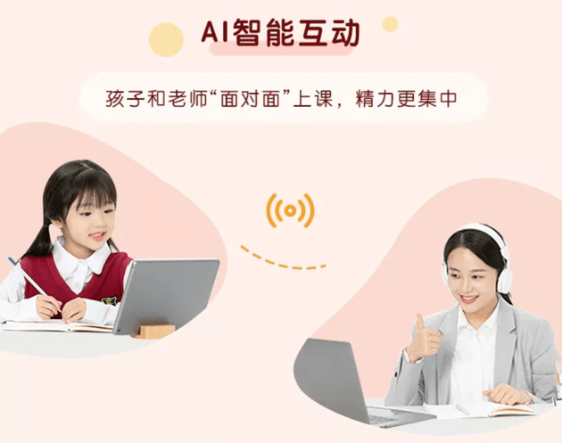 ai生成婴儿照片文案怎么做