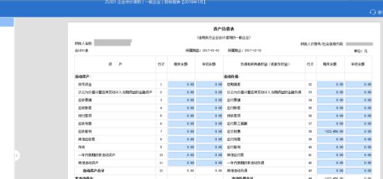 AI写文章软件：全方位功能介绍与高效使用指南