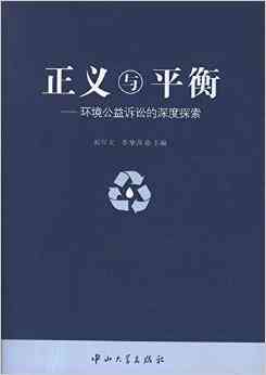 深度解读《读爱》：全面分析与感悟，探索爱情与文学的交融之美