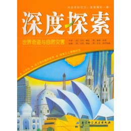 深度解读《读爱》：全面分析与感悟，探索爱情与文学的交融之美