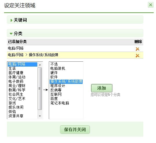 如何让AI修改别人的文案不被发现并掌握修改后的文字保存方法