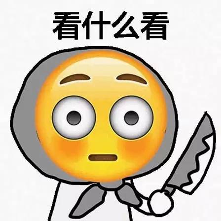 黄油表情号大全：探索Emojis中的黄油相关表情，满足你的各种搜索需求