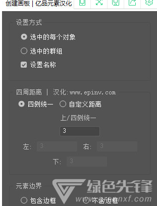 ai脚本插件怎么用及常见问题解决，含脚本编写教程与2021插件百度网盘