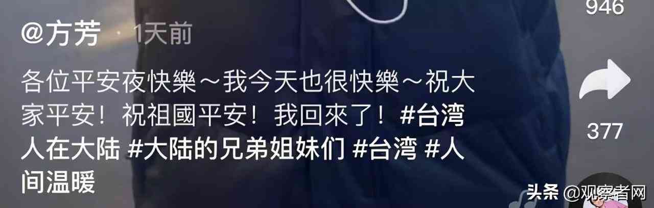 证件照文案搭配指南：涵各类场合与用途，全面解决照片文字搭配难题