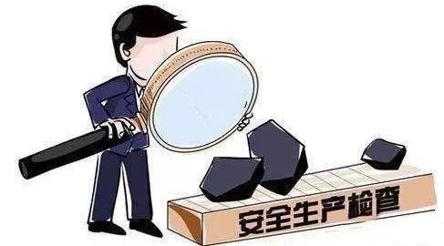 全面指导：井下皮带工安全检查与规范操作要点解析