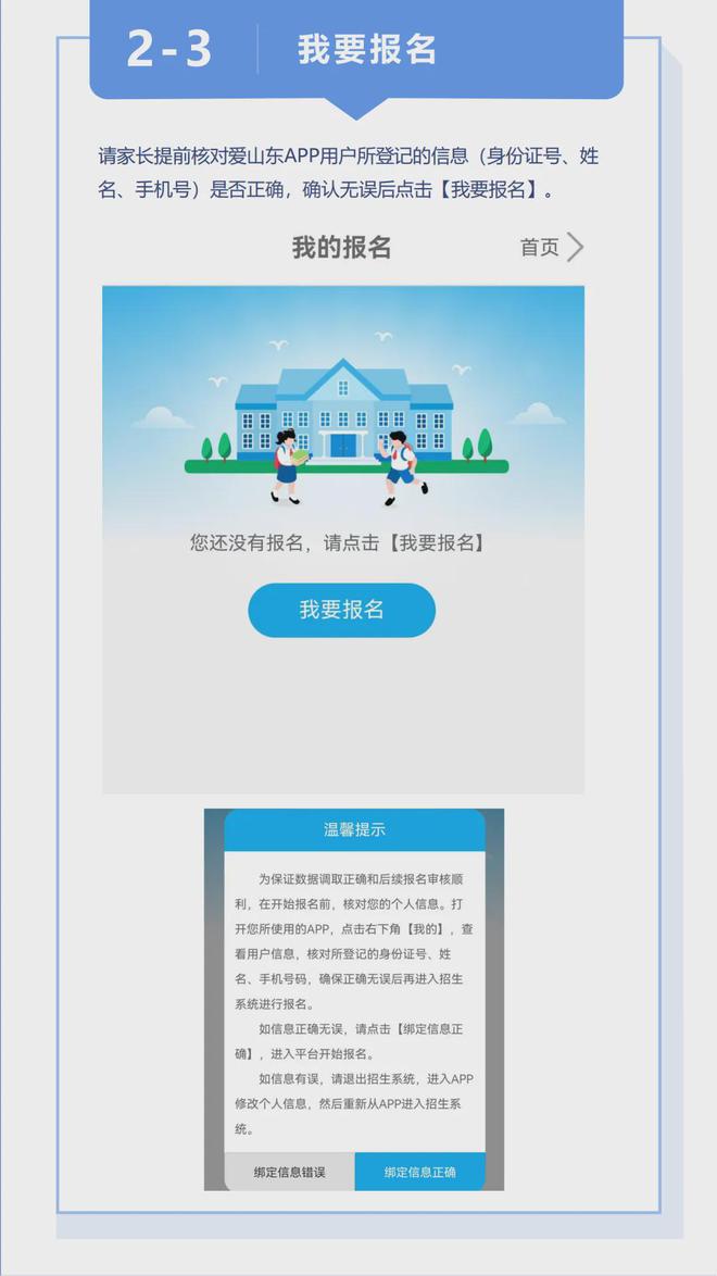 全面指南：在线AI创作教程与常见问题解答