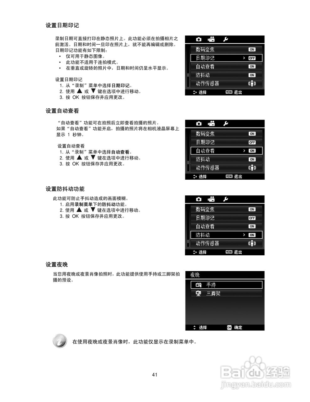 全方位解析：文库API使用指南与常见问题解决方案