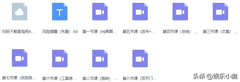 免费AI文案写作工具：一键制作创意文案软件推荐