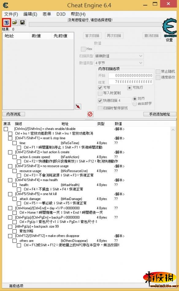 ai脚本在哪里：2021脚本与插件合集使用指南及写作与操作教程