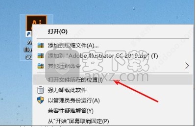 ai脚本插件合集8.5版：百度网盘与安装教程及使用方法