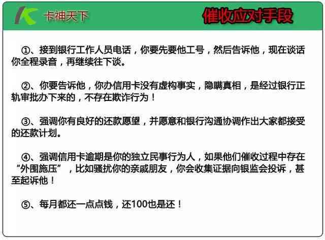 如何有效提升AI写作频率：全面攻略与策略解析