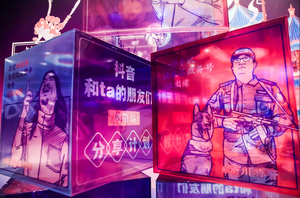 抖音怎么关闭创作者服务中心及数据分析功能页面