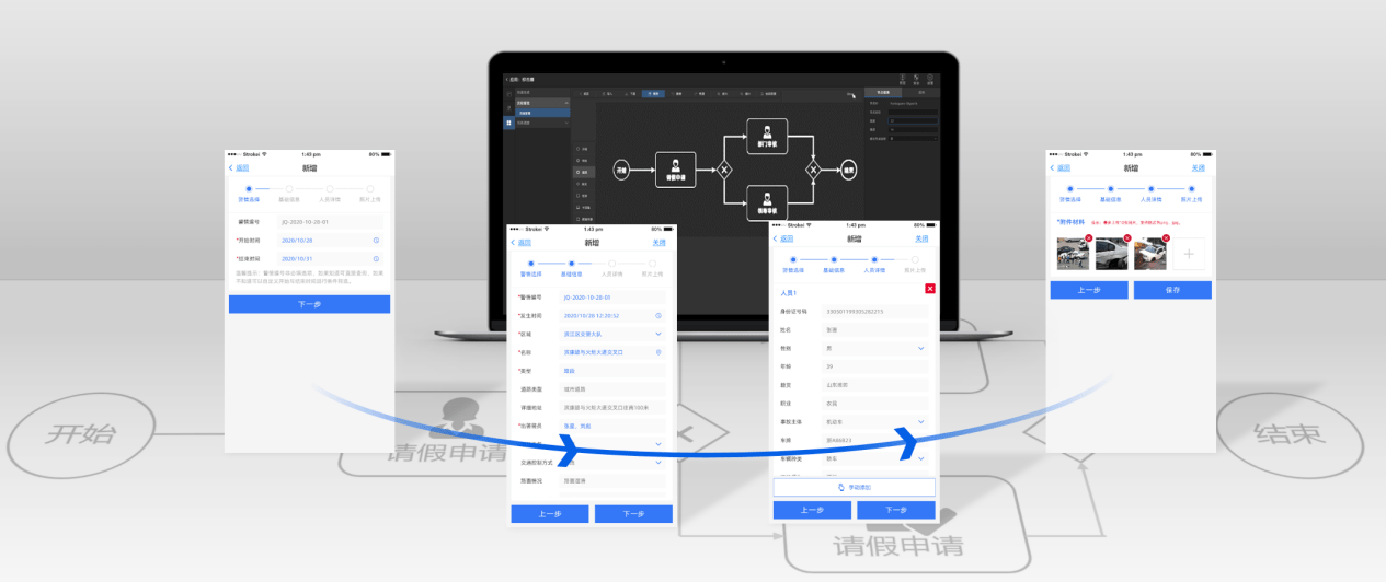 ai软件怎么批量制作标签：高效自动化生成与管理产品标签工具