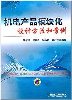 新《全面指南：AI研讨会参会文案撰写范例及实用技巧》