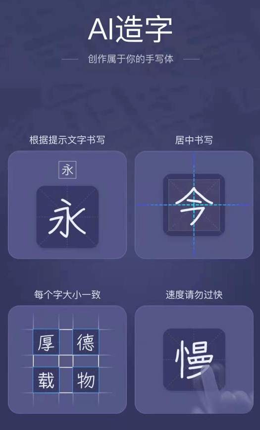 运用AI技术打造创意搞笑：特效搞怪文案生成攻略