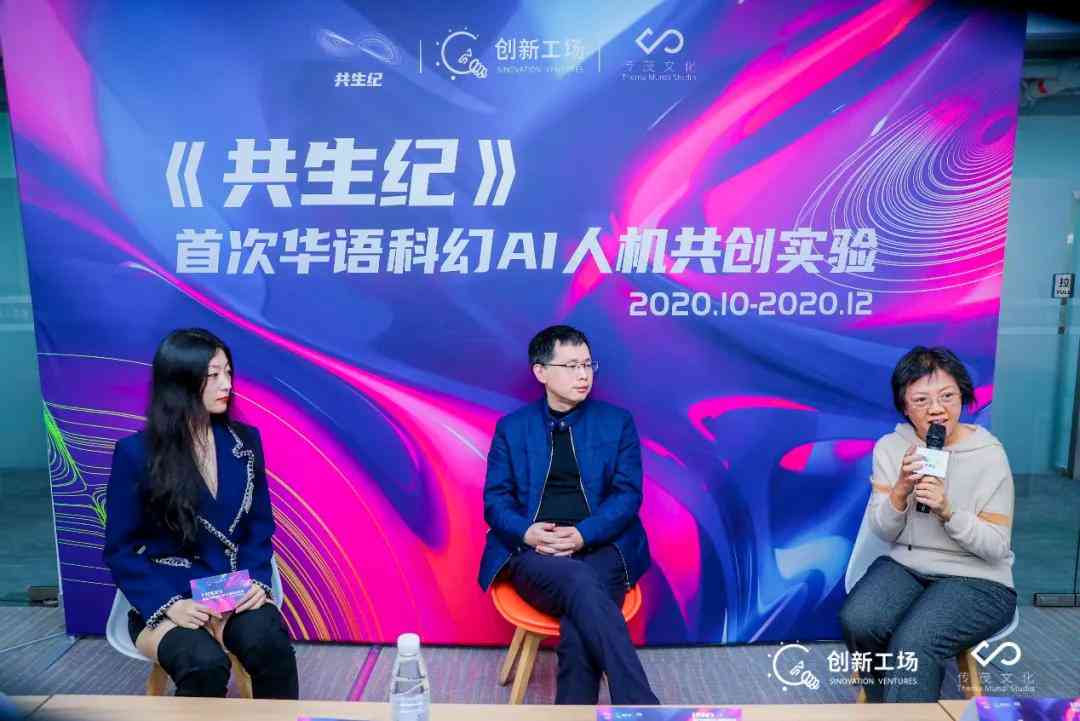 提升AI写作技能：全面指南与策略，涵训练、优化与实际应用技巧