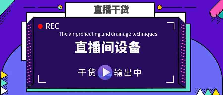 如何巧妙在抖音文案中@自己的新方法与技巧