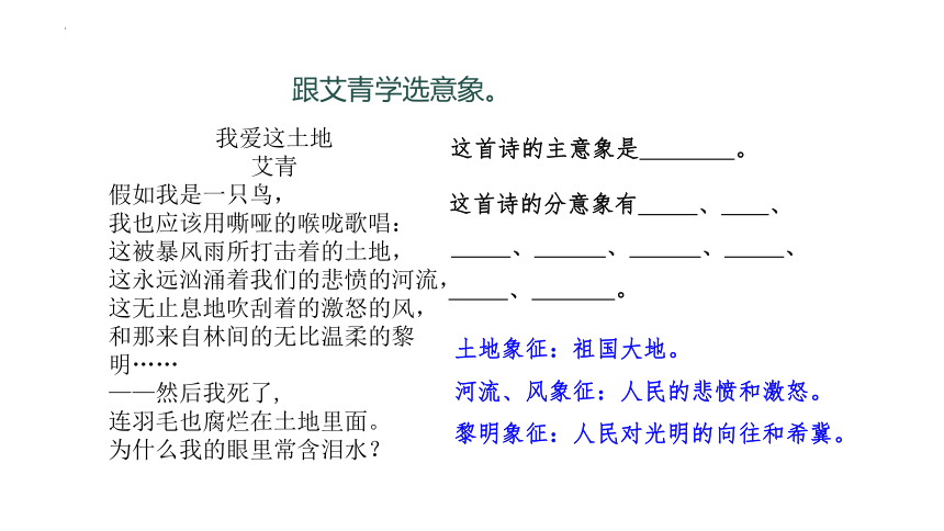 写作教学是什么意思——《写作教学教什么、包含哪些内容及其概念解析》