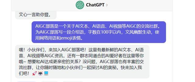 掌握AI关键词写作全攻略：涵策略、技巧与实用案例，解决所有相关问题