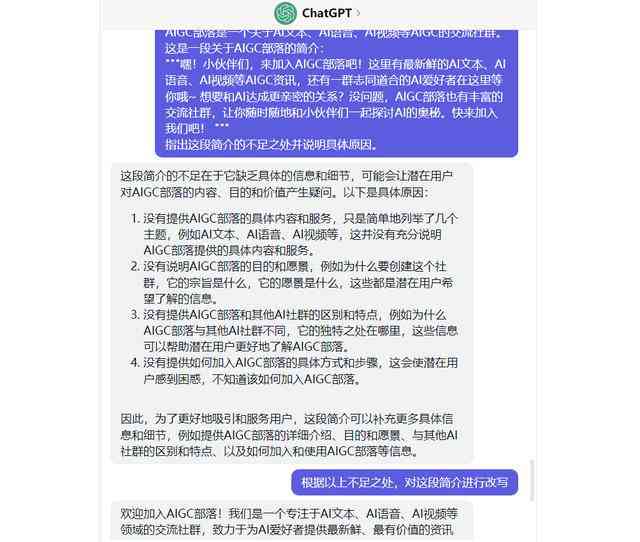 掌握AI关键词写作全攻略：涵策略、技巧与实用案例，解决所有相关问题