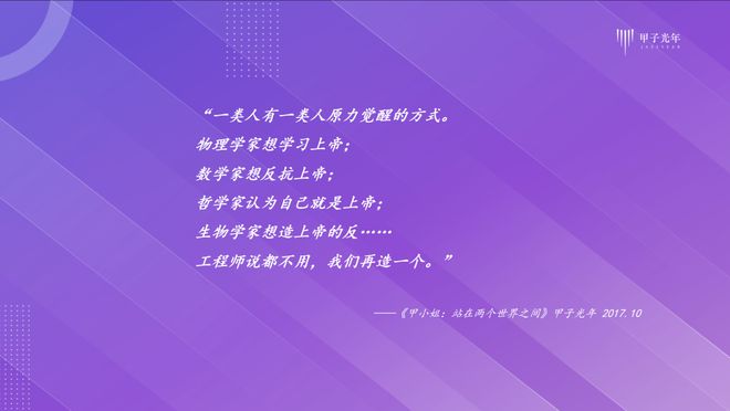 'AI赋能情感治愈：文案创作与优化教程'