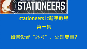 全面解析：AI软件文案绘制技巧与实践攻略