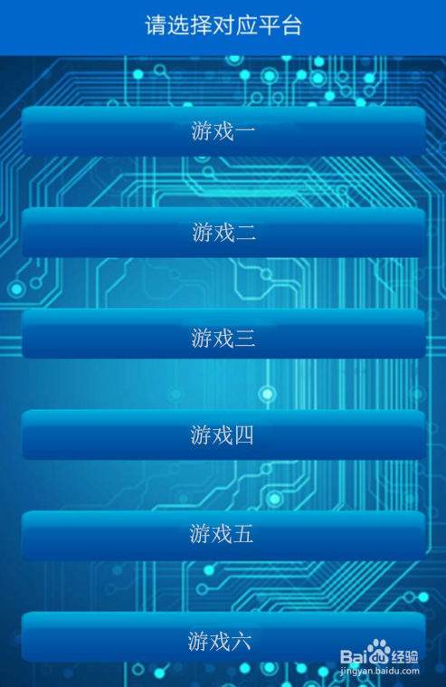 如何生存ai脚本：全面指南，涵软件应用、游戏开发及方法