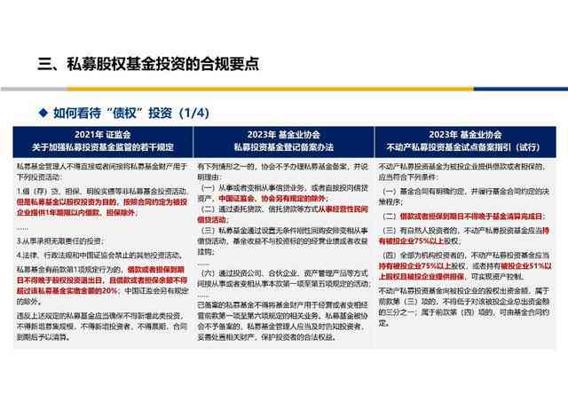 掌握小红书AI文案改写攻略：全方位解析与实用操作指南